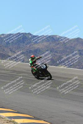 media/Apr-14-2024-SoCal Trackdays (Sun) [[70f97d3d4f]]/6-Bowl (1030am)/